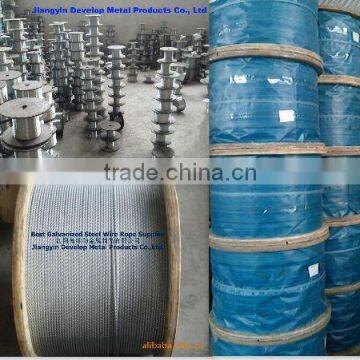 7x7 7x19 hot dipped galvanized or electro galvanized steel cable