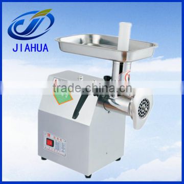 Low-Noise Large Capacity Meat Mincer