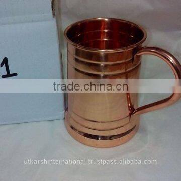 Bar wares/Beer copper mug/Bar drinkware/Beer mug/Beer drinking mug/Bar mug