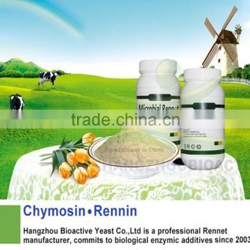 Hot sale high activity Rennet/ Chymosin cheese Rennet food grade Rennet with low price