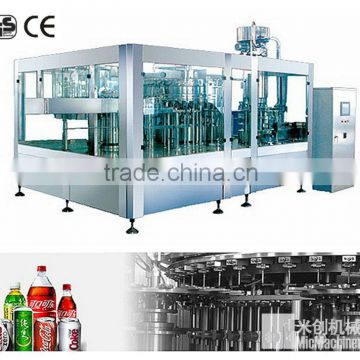 MIC-24-24-8 micmachinery 8000BPH automatic used machine machinery price with CE