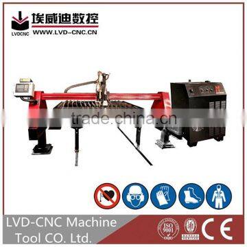 Metal Pipe Plasma CNC Cutting Machine from China