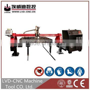 Cheap Sheet Metal Cutter Machine Plasma Machine