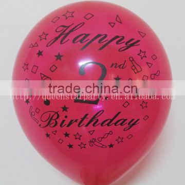 Printing Happy birthday latex balloon for festivals1 side 1 color logo