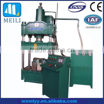 Meili Y71-100T four column hydraulic plastic heat press machine high quality
