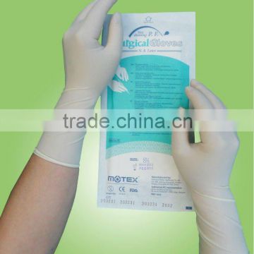 Motex High Quality Wet Donning Sterile Powder Free Latex Surgical Gloves(CE&FDA)