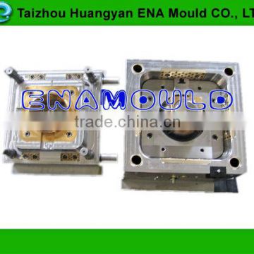 Zhejiang Professional Plastic Moulding Maker