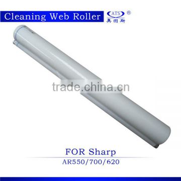 Factory selling for AR550 620 700 cleaning web roller copier spare parts