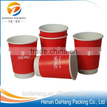 Good Quality Environmental Friendly Double Wall Logo Printed paper cup
