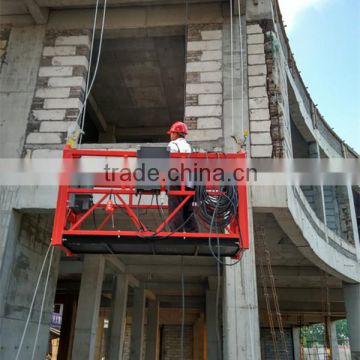 Alibaba China ZLP Wire Rope Suspended Scaffold