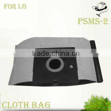VACUUM CLEANER FILTER BAG(PSMS-2)