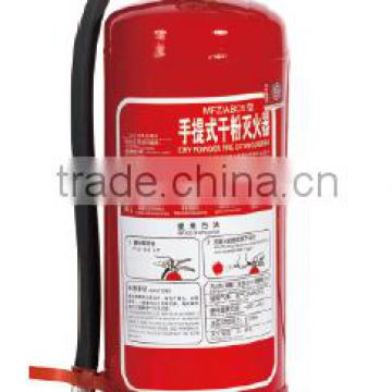 Carbon Steel Powder Fire Extinguisher 6kgs