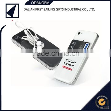 New design useful best sale silicone cell phone card holder