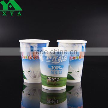 custom printed disposable cold yogurt milk paper cups