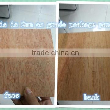 cheap price package grade 2mm plywood sheets for sale