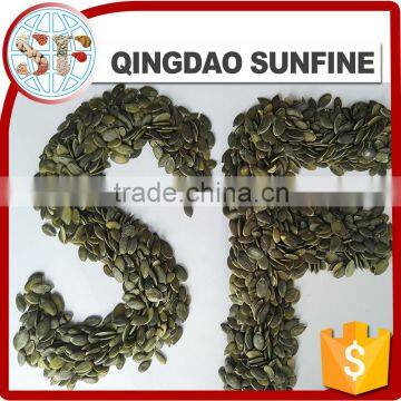 Chinese vegetable no shell gws pumpkin seeds