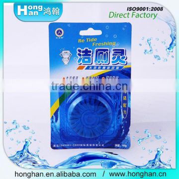Blue bubble 2 in 1 toilet cleaner & disinfectant floor cleaner gel