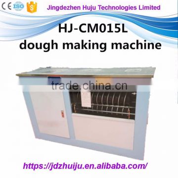 2016 hot sale stainless pizza dough making machine/ dough divider rounder/pizza dough roller HJ-CM015S