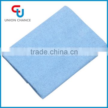Personalized microfiber cleaning cloth / car wash towel