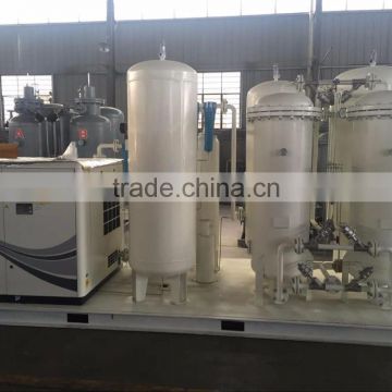 PSA Oxygen Generator Made From JIANGYIN PAIGE Factory