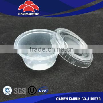 2017 Best selling Most popular products china disposable plastic portion cups
