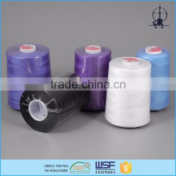 45s/2 24tex 120ticket light weight polyester core sewing thread buyers