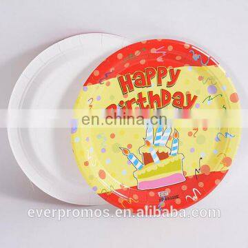 Customer High Quality Disposable Paper Plate /Confetti Happy Birthday Cake Plates