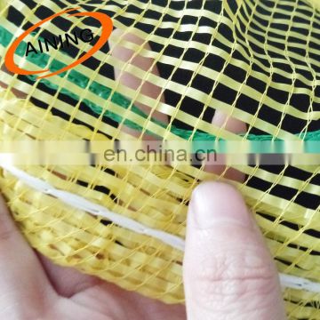 High quality small mesh onion bag with drawstring for wholesale