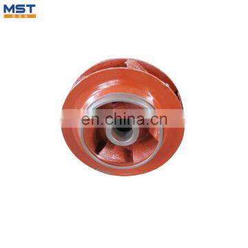Precise casting centrifugal pump impeller
