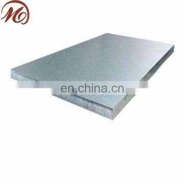 Cheaper Aluminum plate 1100