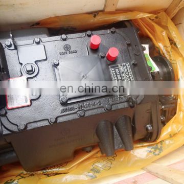 Cast Iron 100% New Power Tiller Gearbox Apply For Machinery