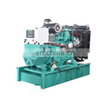 Chinese generator set for industry use