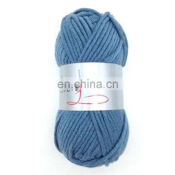 China wholesale acrylic nylon blend chunky wool like yarn for scarf