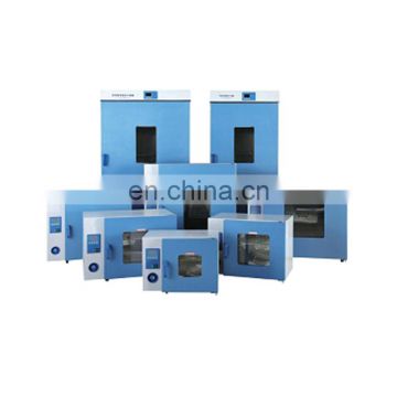 Small Lab Oven 30L Laboratory Electric Drying Oven Price