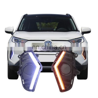 LED DRL lamps Daytime Running Light Suitable for Toyota RAV4  2019-20 with yellow turn signal Other Exterior Accessories