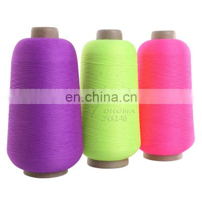 SIM high stretch dope dyed nylon yarn 70d/2 for elastic webbing