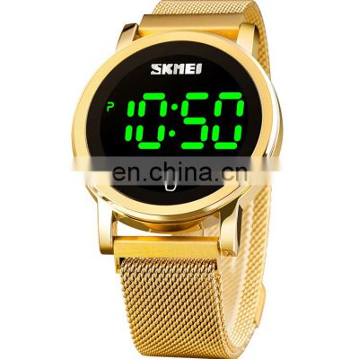 SKMEI 1668 Stainless Steel Band Magnetic Bracelet Large Display Led watch Men Women Touch Screen Hand Watch