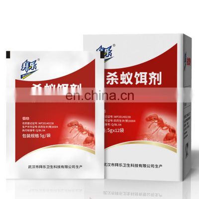 most effective china ant killer with cheap price