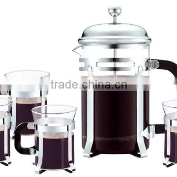 Hot sale French Press Set,chrome plated Coffee French Press Set,French Press Set With Cup 200ml
