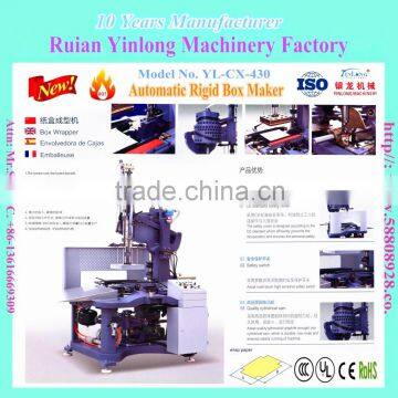YL-CX-420 Model Games Boards and Games Boxes Wrapping Machine/Specialty boxes wrapping machine