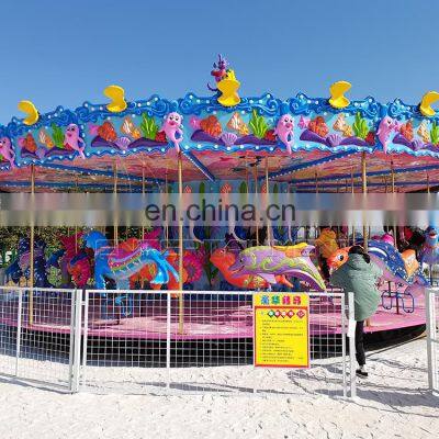 Fairground equipment family rides playground amusement park 24 seats ocean carousel for sale