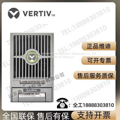 Emerson R48-3500e communication power supply module High efficiency rectifier module 3500W