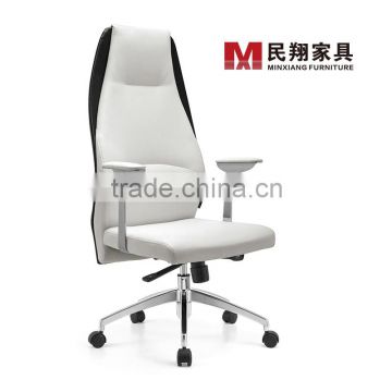 2016 Minxiang Discount Office Furniture High Back Adjustable Boss Computer Chair