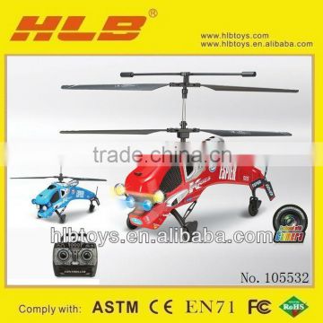Hot sale,4CH RC Helicopter with LED lights #5532
