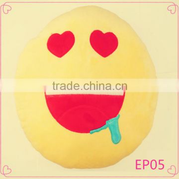 Hot sale stuffed cute smiley emoticon plush emoji pillow