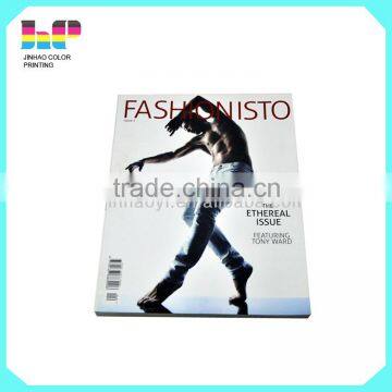 Chinese good quality magazine printing service with best price