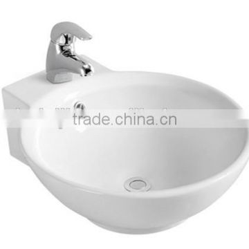 Bathroom wall hung wash basin (BSJ-A8455)