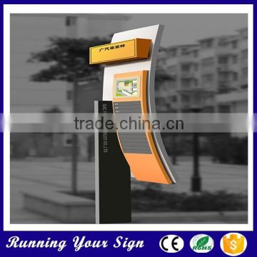 Most Hotsale High Quality Large Street Guidence Signs