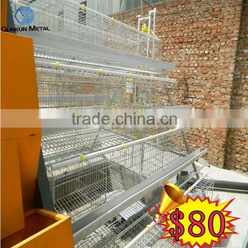 chicken coops for sale/boiler battery cage/poultry battery cage for farm