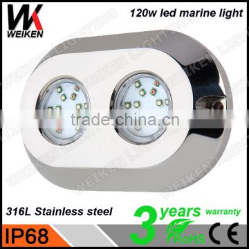 RGB Waterproof 120w IP68 316L Stainless Steel led waterproof marine light for houseboat